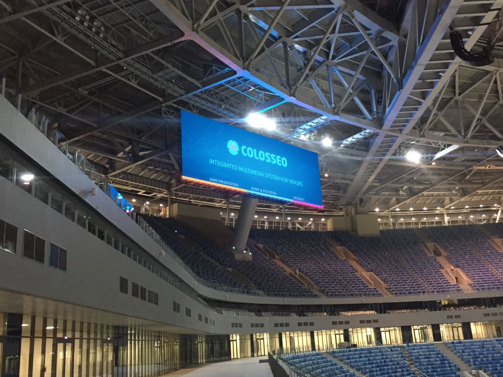 stadium outdoor giant screen replay