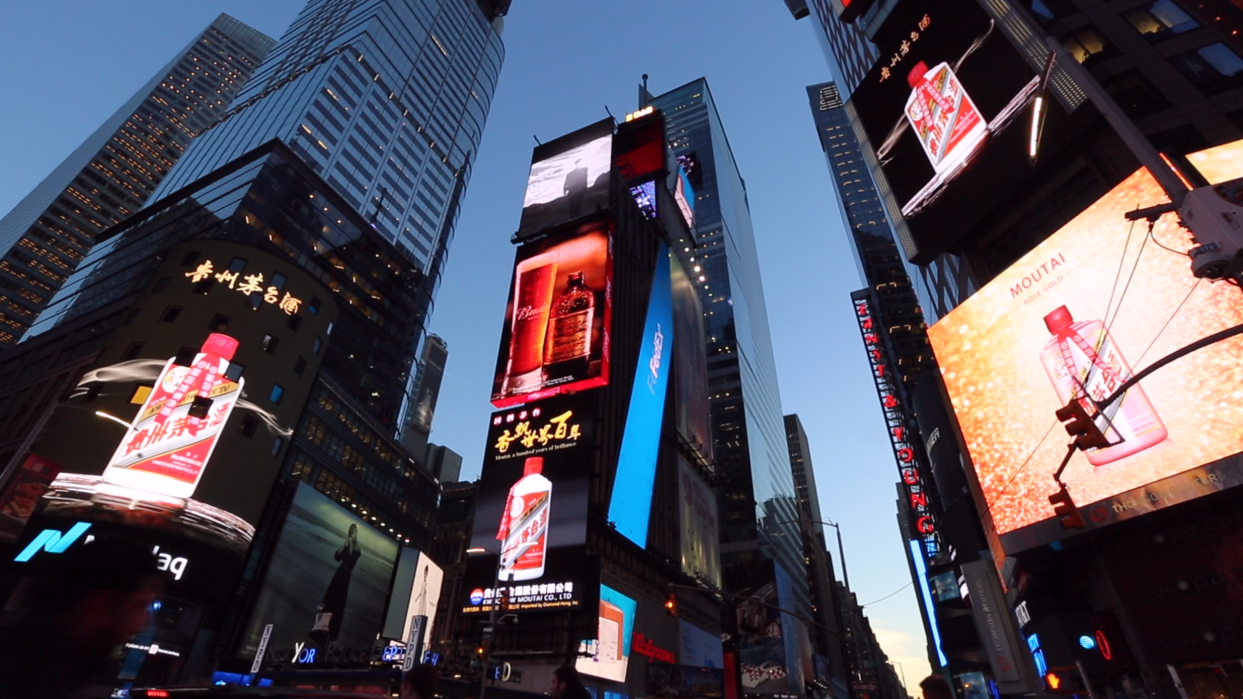 Chinese National Liquor Moutai Wins International Fans in Times Square